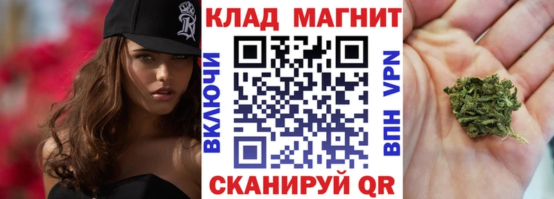Как найти закладки Пенза КОКАИН  MEGA сайт  Каннабис  Гашиш 