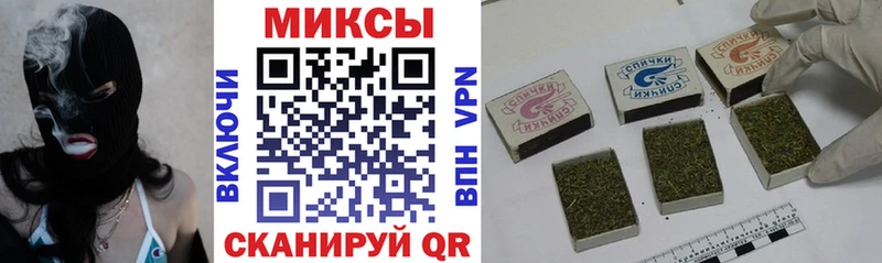 Бутират буратино Пенза