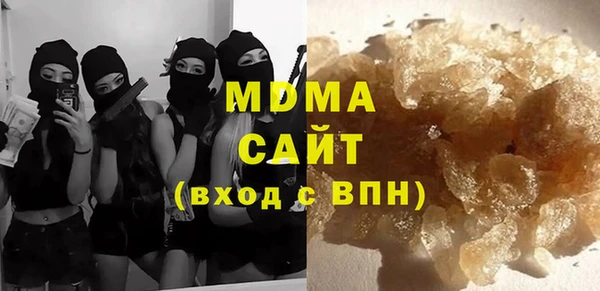 мефедрон мука Алексин