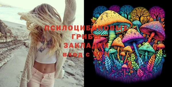 кокаин перу Алзамай