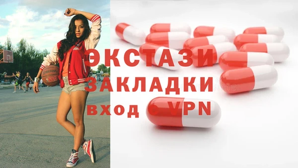 твердый Алексеевка