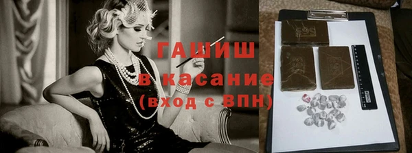 кокаин перу Алзамай