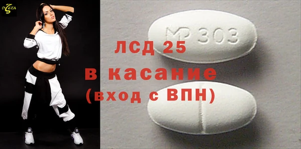 кокаин перу Алзамай