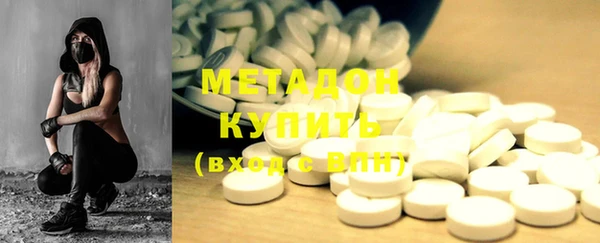 ГАЛЛЮЦИНОГЕННЫЕ ГРИБЫ Абаза