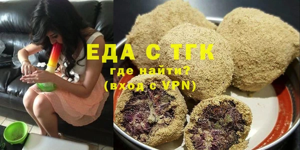 твердый Алексеевка