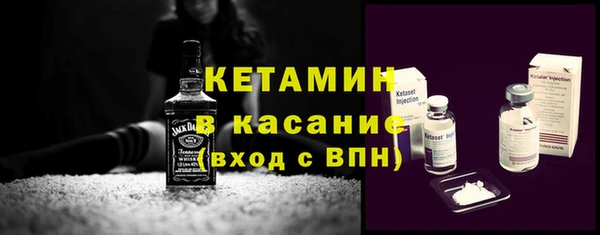 крисы Абинск