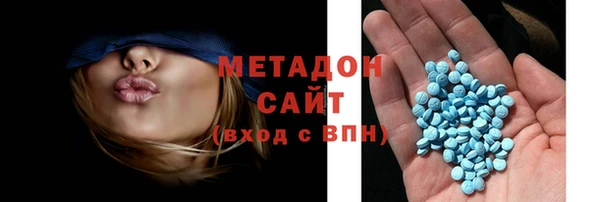 ГАЛЛЮЦИНОГЕННЫЕ ГРИБЫ Абаза