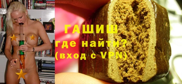 кокаин перу Алзамай