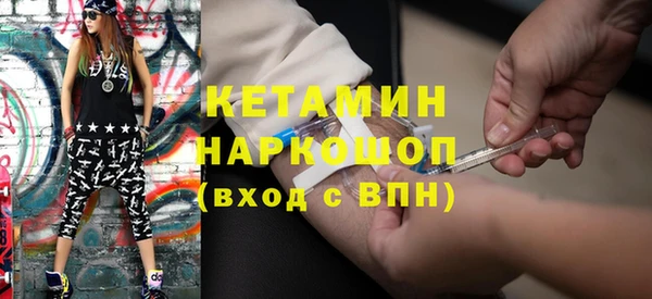 крисы Абинск