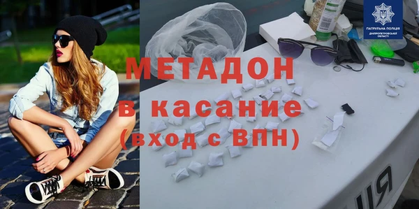 кокаин перу Алзамай