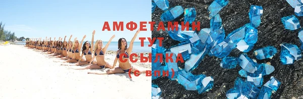 кокаин перу Алзамай