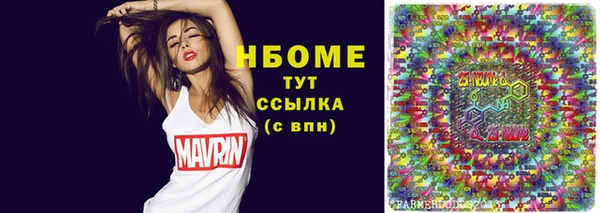 мефедрон мука Алексин