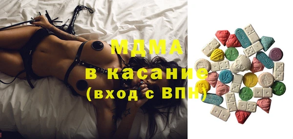 твердый Алексеевка