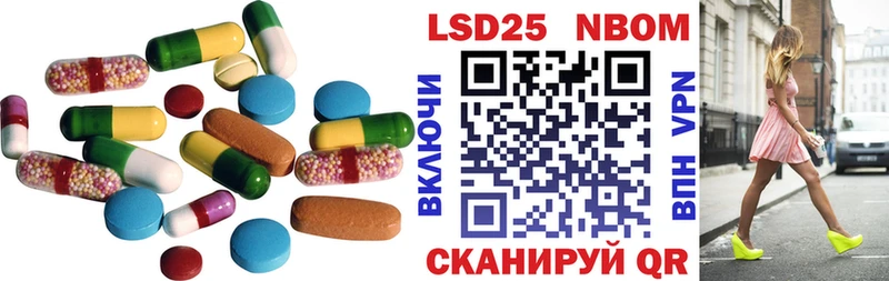 ЛСД экстази кислота darknet как зайти Пенза мега зеркало